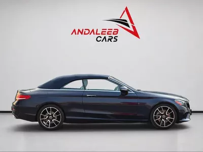 AED 1,440 P.M | 0% DOWN PAYMENT | MERCEDES-BENZ C300 COUPE | 2021 | AMERICAN SPECS-7