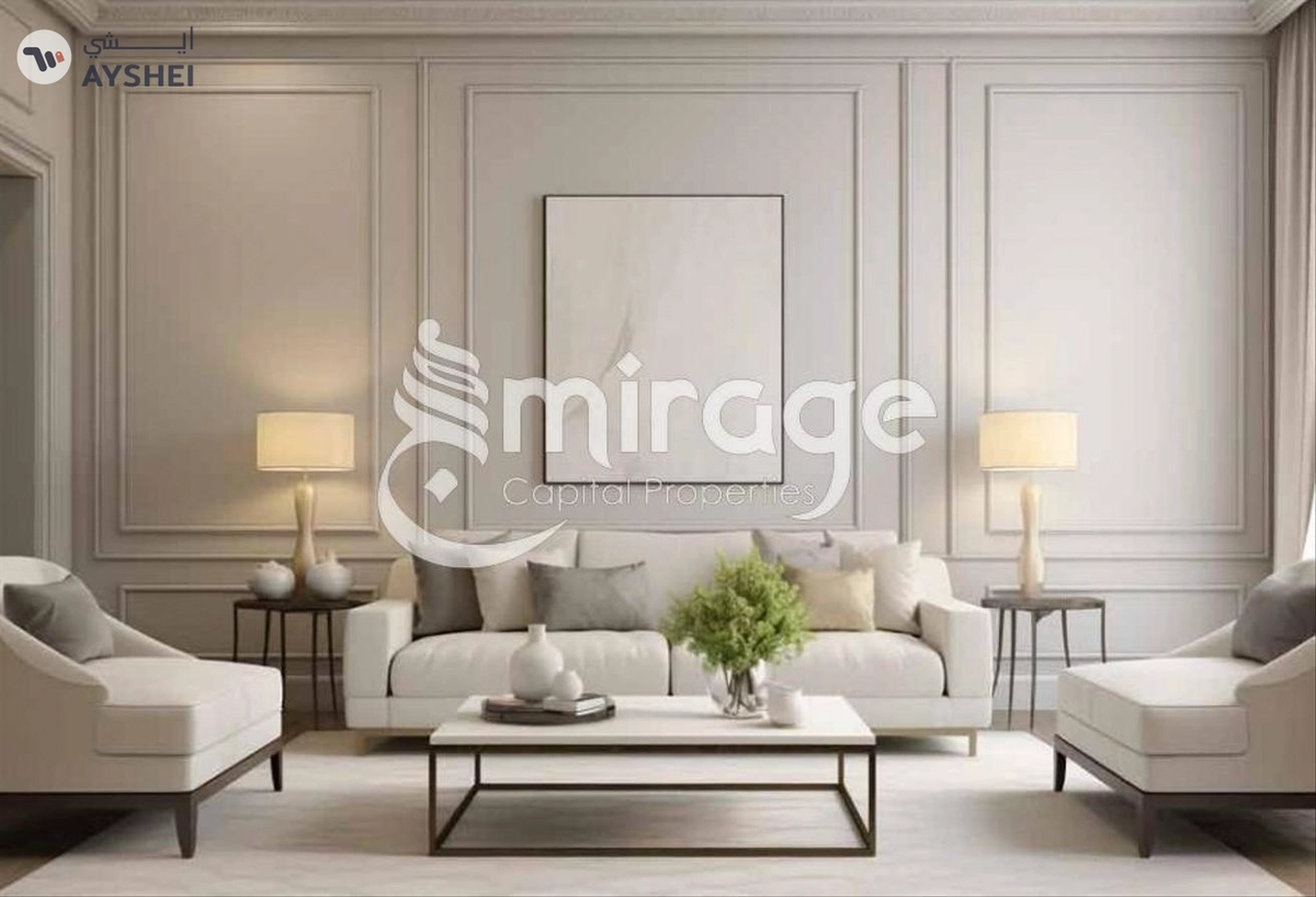 APARTMENT FOR SALE IN RADIANT VIEWZ 1, CITY OF LIGHTS