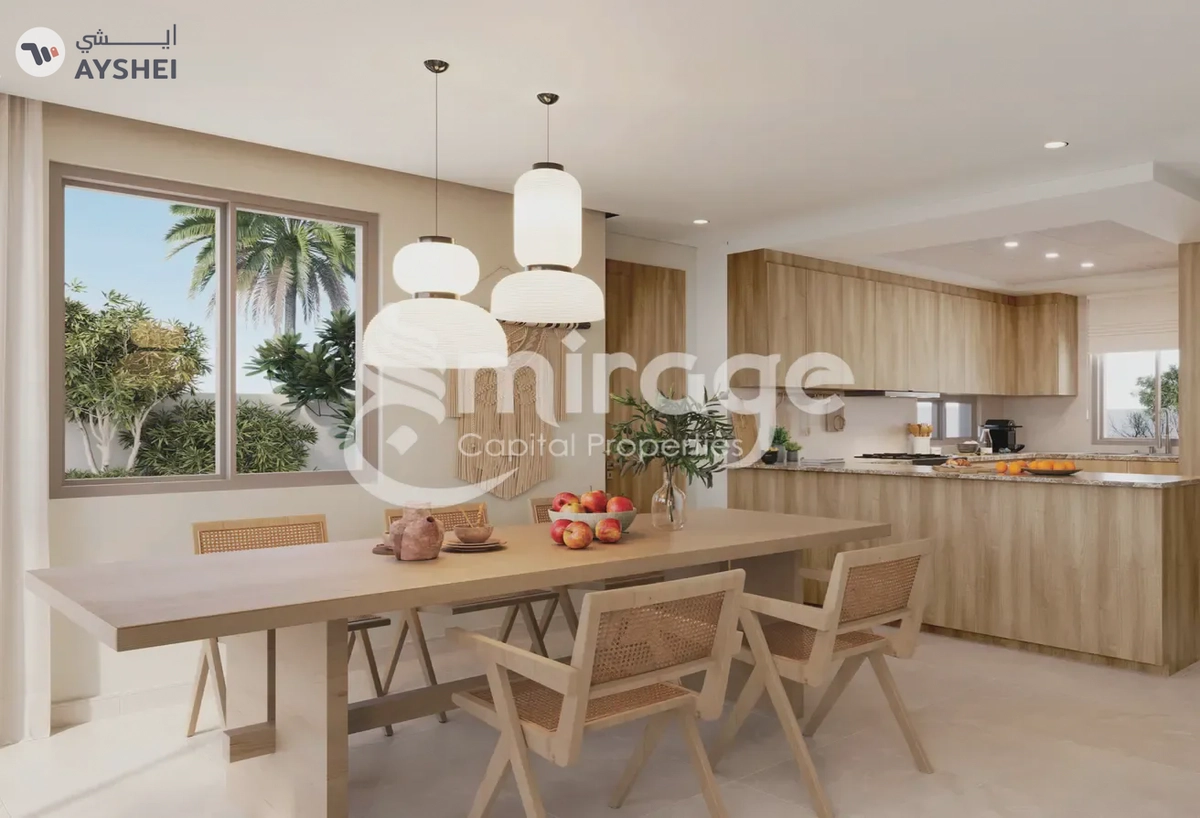 TOWNHOUSE FOR SALE IN BLOOM LIVING, ZAYED CITY (KHALIFA CITY C)