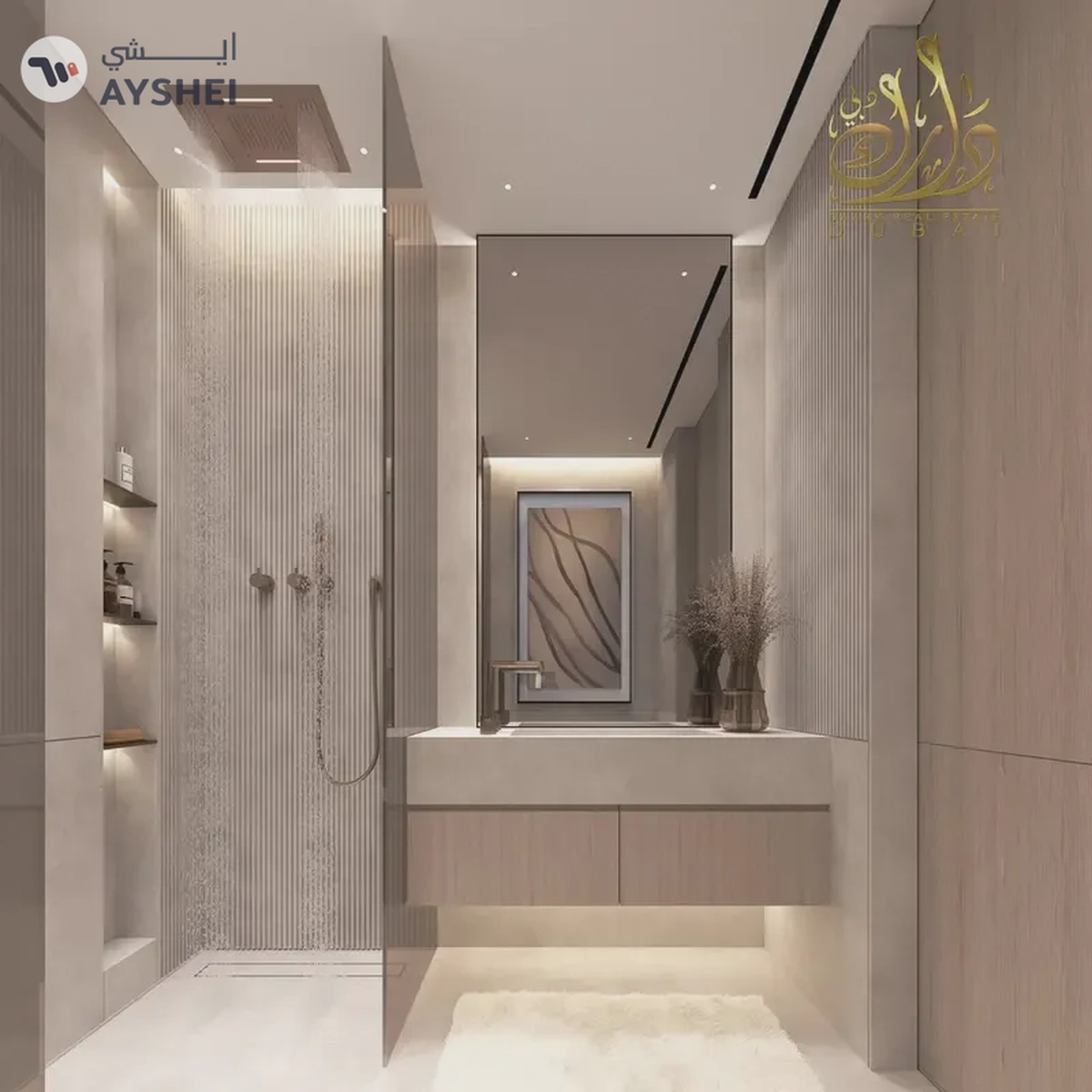 High-Potential 1BHK | Auresta Tower Investment