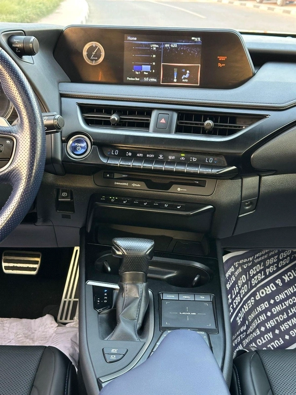 Lexus UX250h Premium F- Sport Hybrid