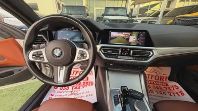 BMW M440i xDrive - Korean Specs model 2023 بي ام دبليو ام 440I اكس درايف موديل ٢٠٢٣-16