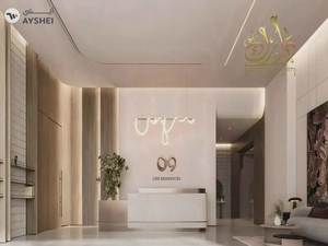 15%DISCOUNT || 3YEARS POST HANDOVER || CHEAPEST PRICE FOR SQFT || SMART HOME || HIGH ROI