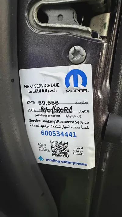 دودج رام هيمي كلاسك 5.7 موديل ٢٠٢٣ خليجي تحت الضمان RAM 1500 Hemi 5.7 Classic 2023 GCC Specs-12