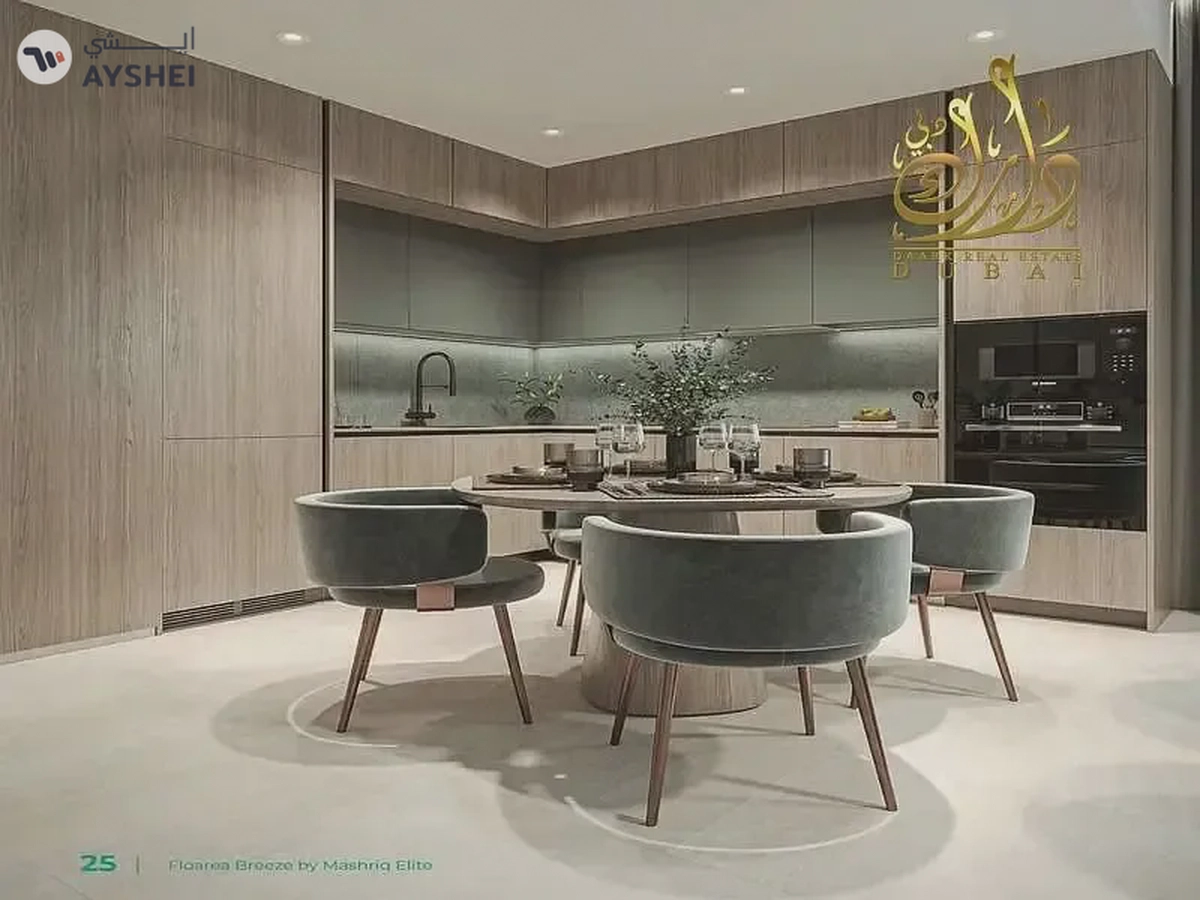 Apartment For Sale in Floarea Breeze, Dubai Islands, Dubai