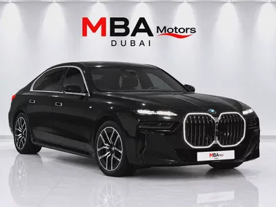 2025 | BMW 740i xDrive | Low Mileage |M-Package | Fully loaded-0