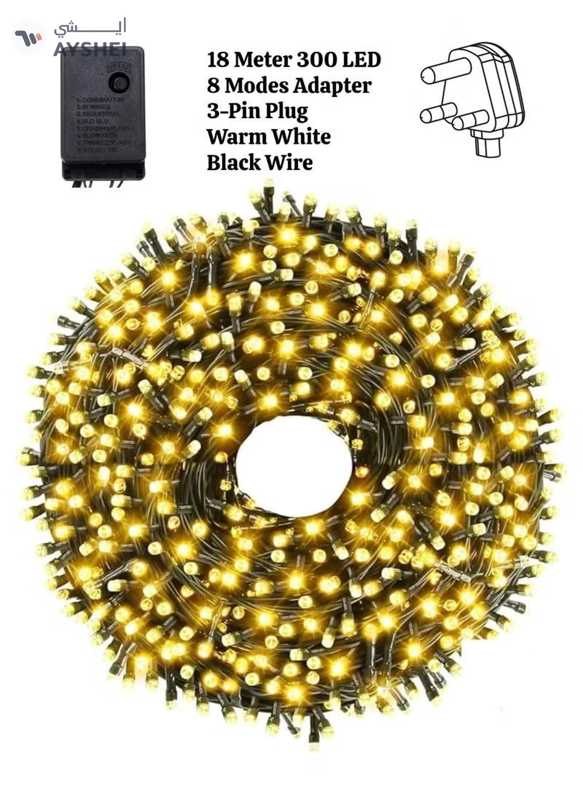 Yuwell 18 Meter 300 LED String Lights Decoration Lights Warm White Light 8 Modes Led Light Black Wire For Home Decorations Ramadan Lights Indoor & Outdoor Decoration Ramadan Decoration Light Diwali Lights Curtain Lights With 3-Pin UK Plug-3-3