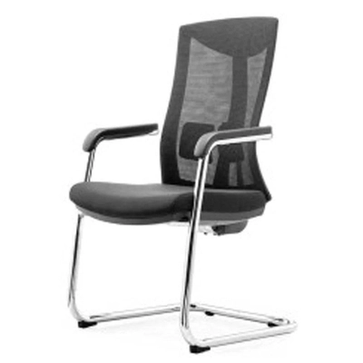 Index: Visitor Chair-0