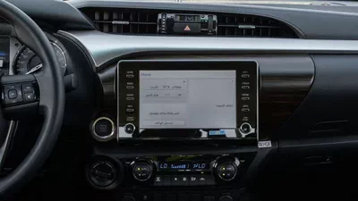 Toyota Hilux GL SR 2.7L-15