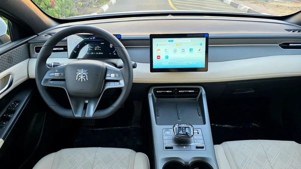 BYD Qin Plus DM-i 2025, Chinese Specs - GCC Ready!