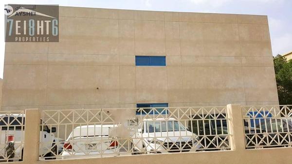 Dubai Investment Park 2, Dubai Investment Park (DIP), Dubai