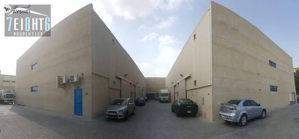 Dubai Investment Park 2, Dubai Investment Park (DIP), Dubai