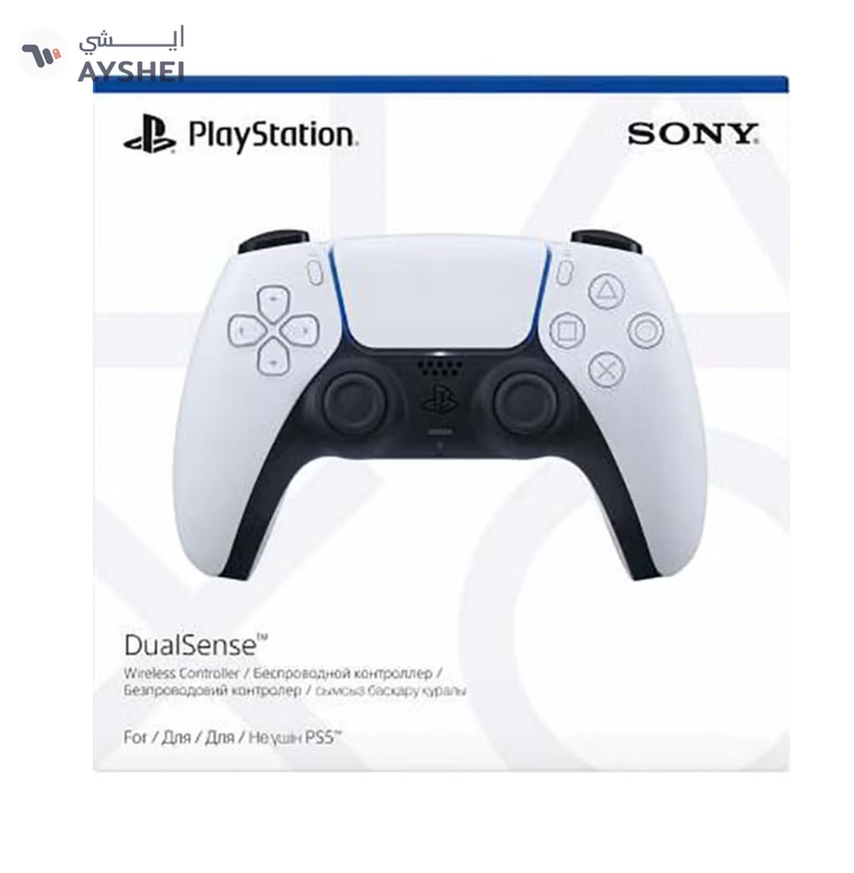 Sony DualSense Wireless Controller For PlayStation 5 - White-7-7