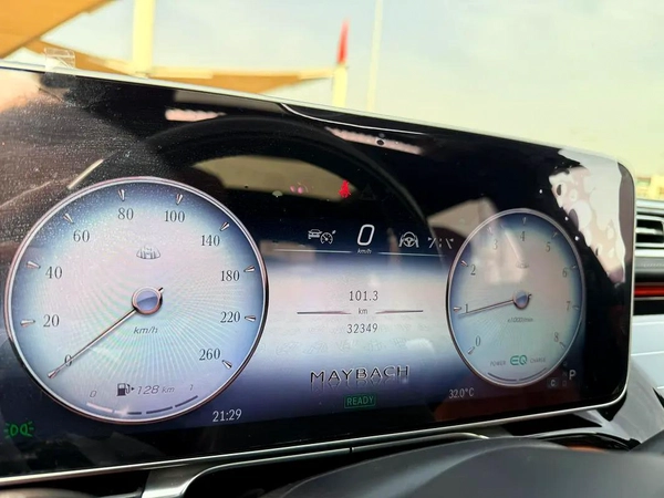 2021 Mercedes-Maybach S580 (Korean Specs) - Pristine Condition