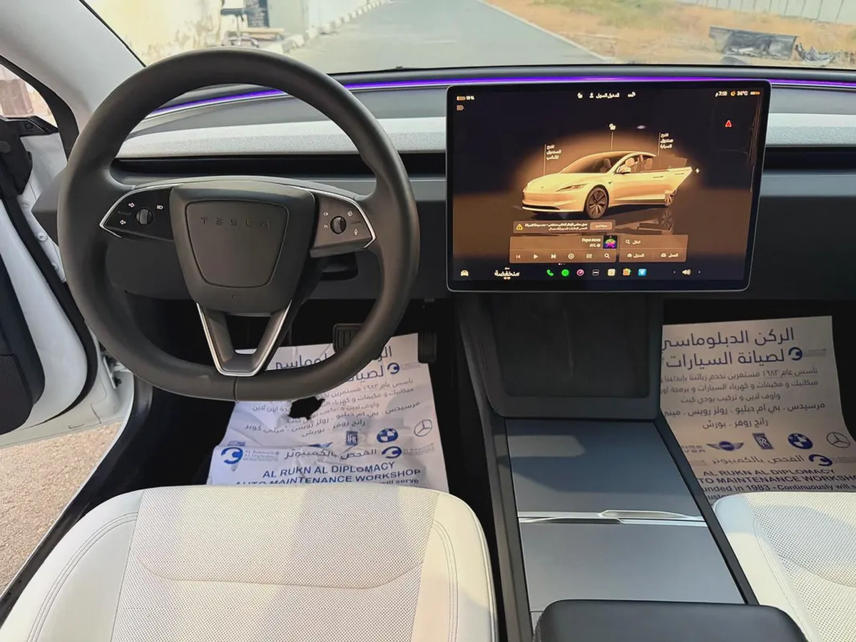 Tesla Model 3 Standard Plus 2024 GCC Specs