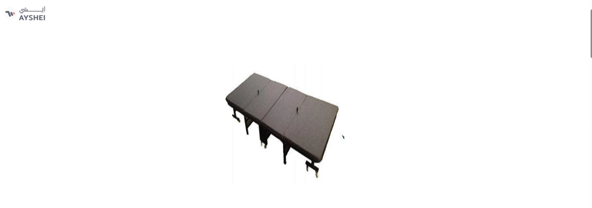 Folding Bed Model: F4-1-1
