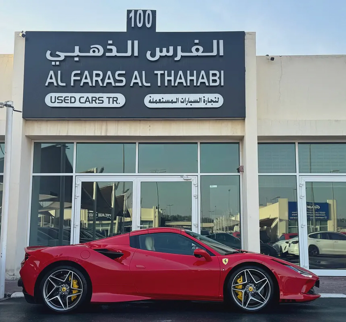 FERRARI F8 SPIDER 2022 full carbon  low mileage full service history-4-4