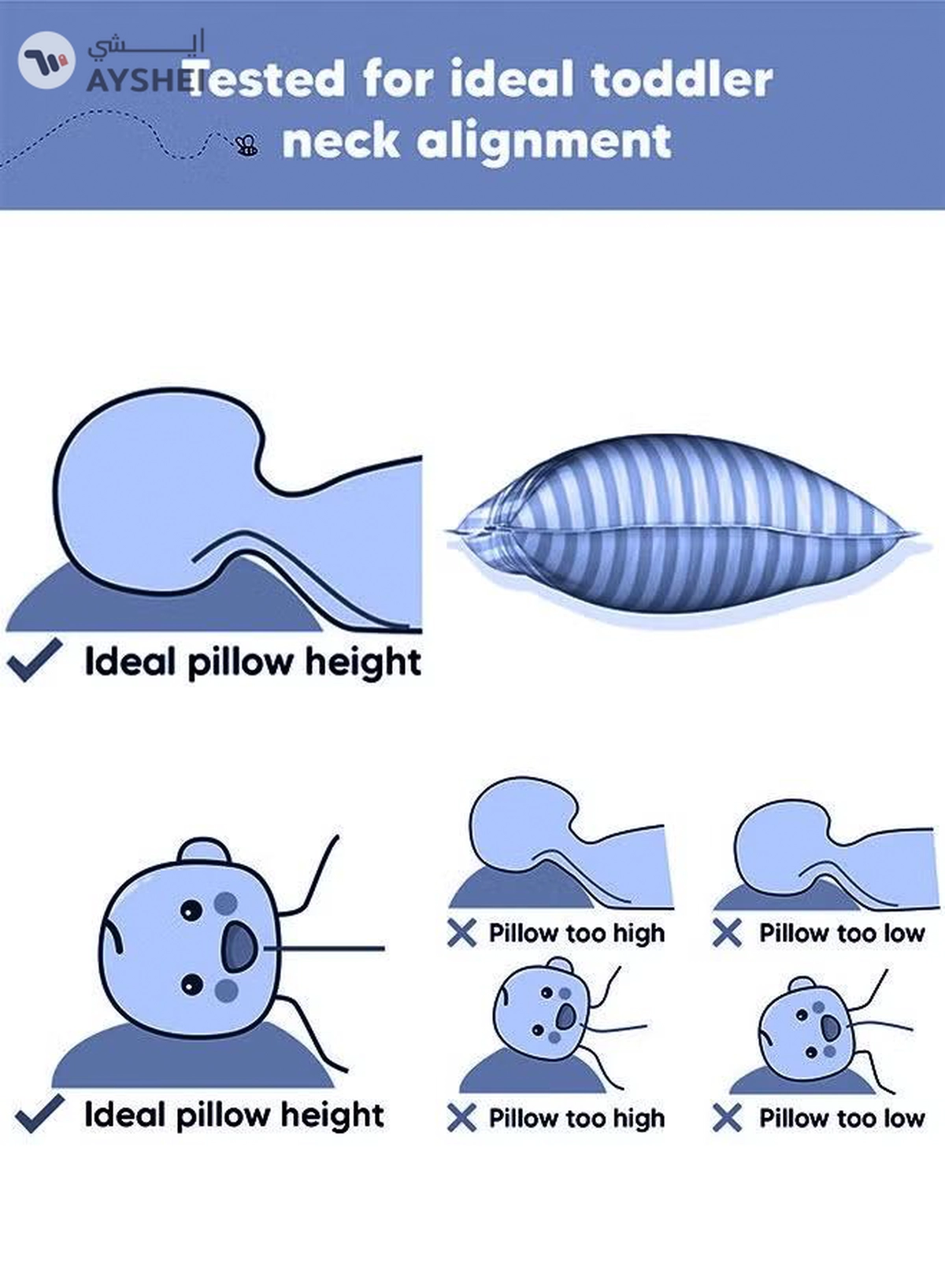 Eworld Toddler Baby Sleeping Pillows, Soft Cotton Blend Cover with Polyester Filling-2-2
