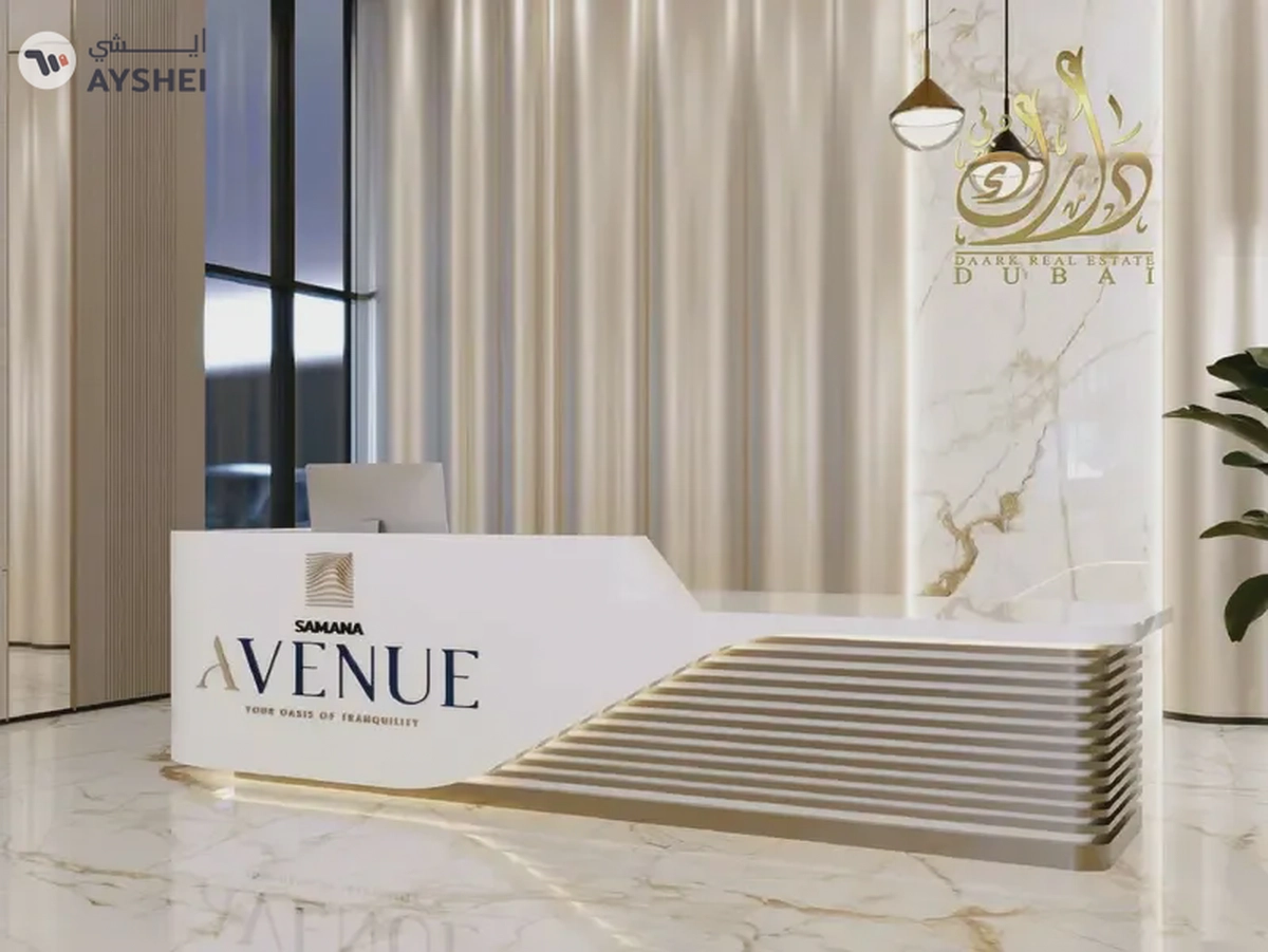 ROI over 10% |15 minutes to Al Maktoum Airport