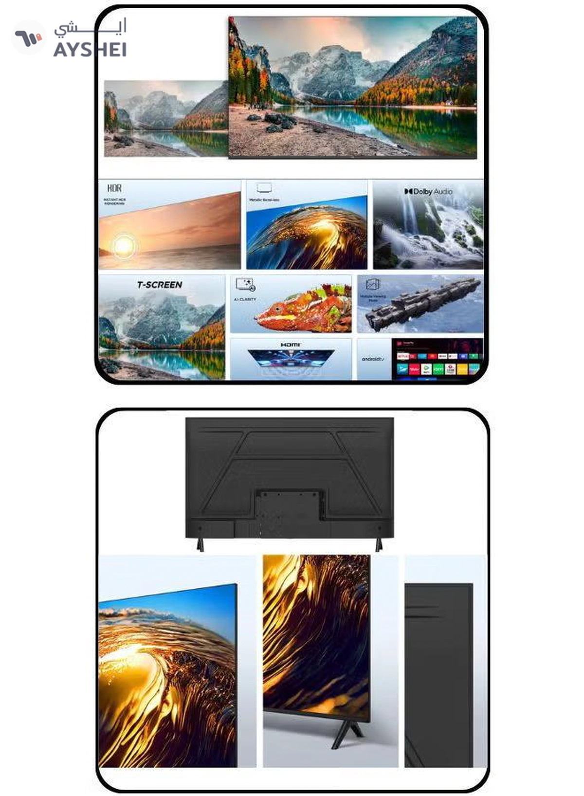 TCL 32 Inch HD Smart TV & Soundbar Bundle – HDR, Ai-CLARITY & Bezel-less Design | Immersive 2-Channel Sound, USB, HDMI, Bluetooth & More 32S4500A+SOUNDBAR black-4-4