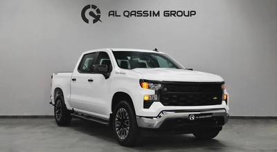 Chevrolet Silverado 1500-0