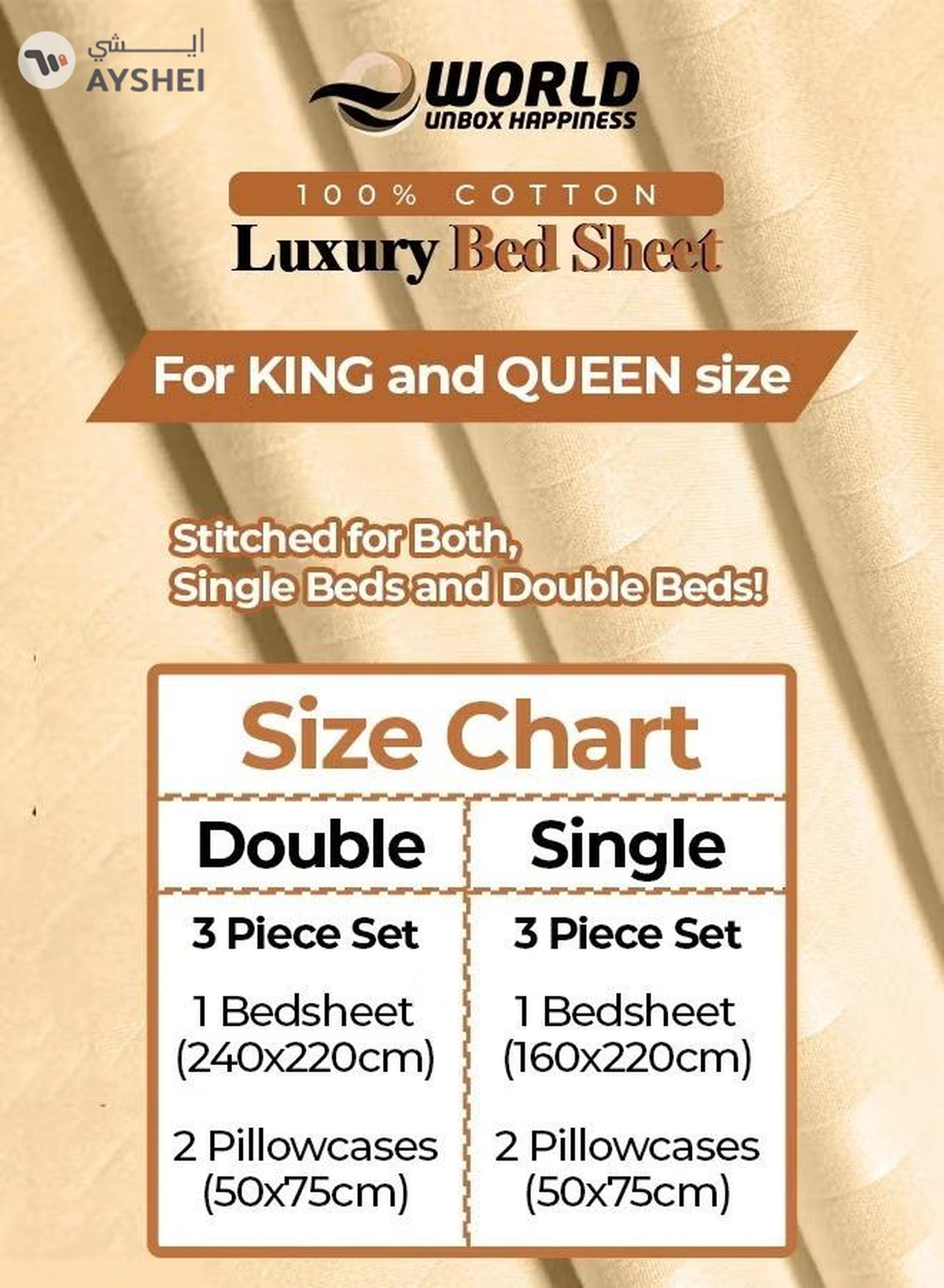 Eworld 3 Piece Luxury Gold Striped Bed Sheet Set with 1 Deep Pocket Fitted Sheet and 2 Pillowcases-1-1