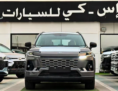 Toyota RAV4 XLE-G MID OPTION || 2.0L PETROL V4 / SUNROOF / DRIVER PWR SEAT / DVD+REAR CAMERA (CODE # RVPXLEO)-1