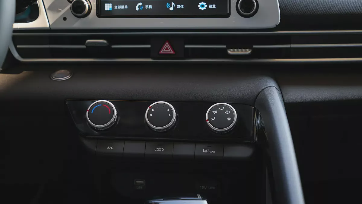 2025 HYUNDAI ELANTRA 1.5 CHINESE SPECS-10-10