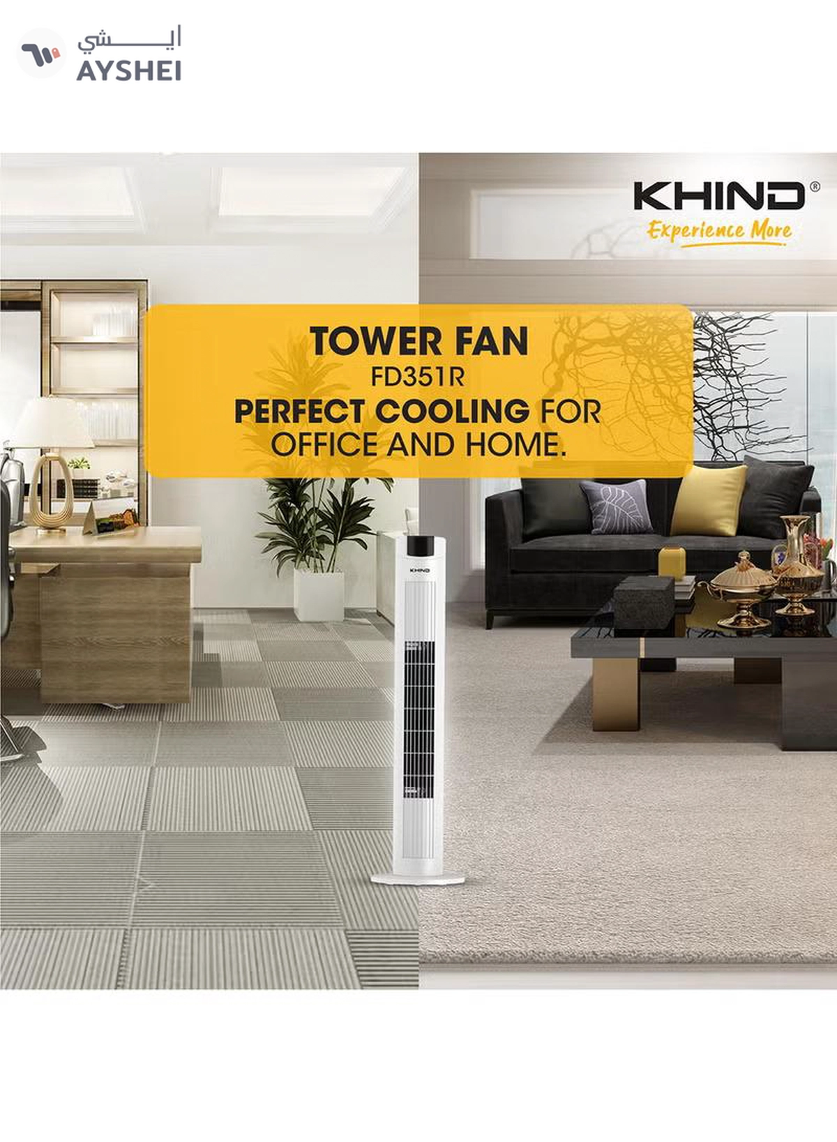 KHIND Tower Fan With Remote Control FD351R White-5-5