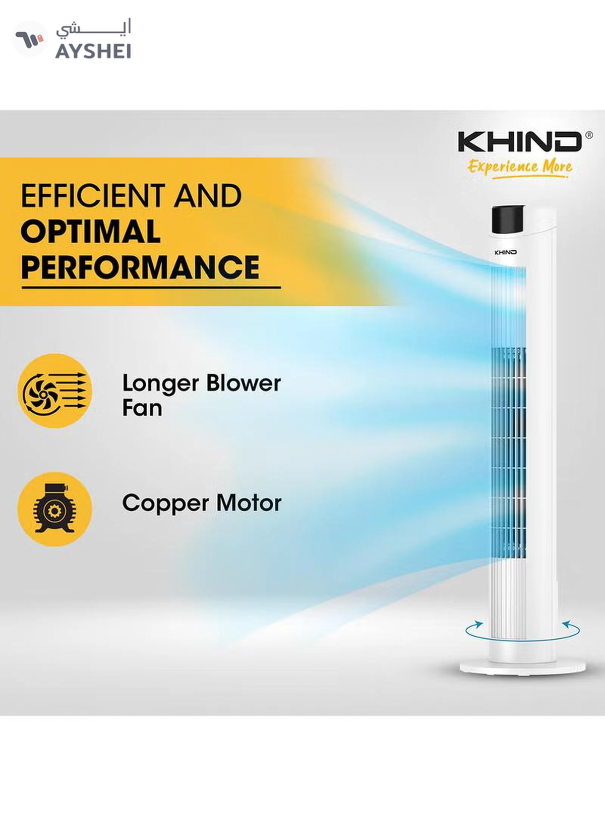 KHIND Tower Fan With Remote Control FD351R White-2-2