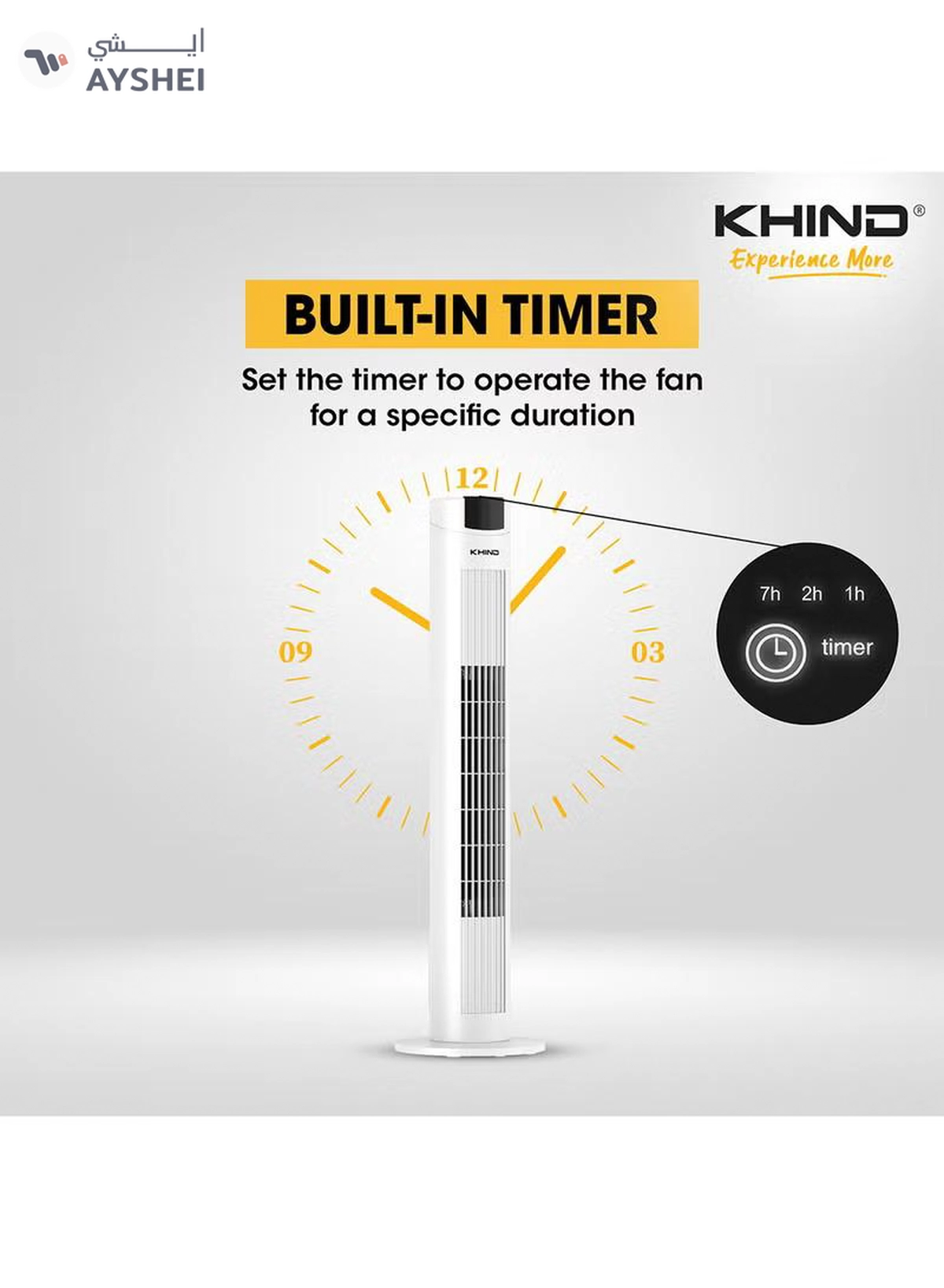 KHIND Tower Fan With Remote Control FD351R White-4-4