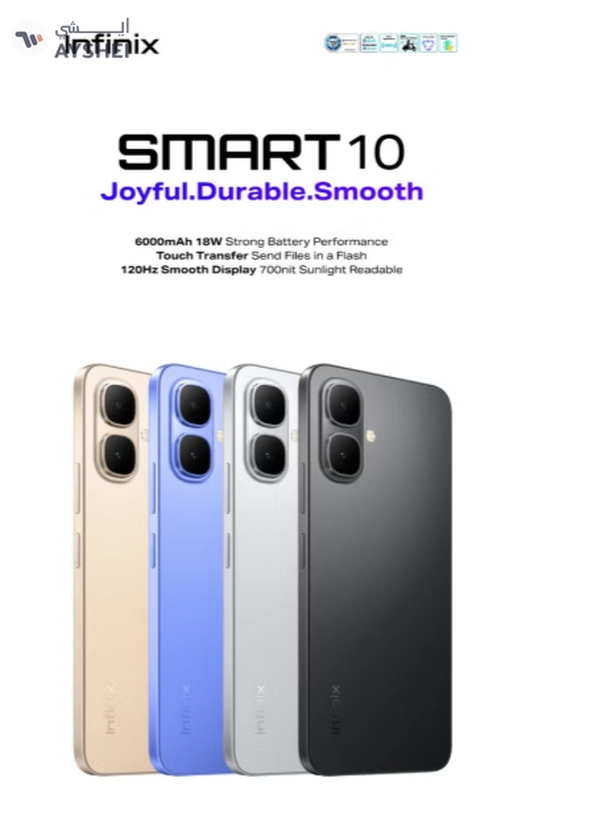 Infinix Smart 10 Dual SIM Black 3GB RAM 64GB 4G - Middle East Version