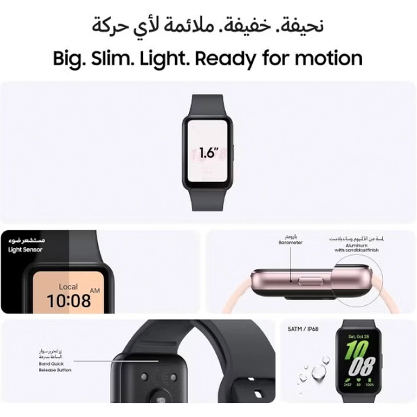 Samsung Fit 3 Smartwatch Amoled Display