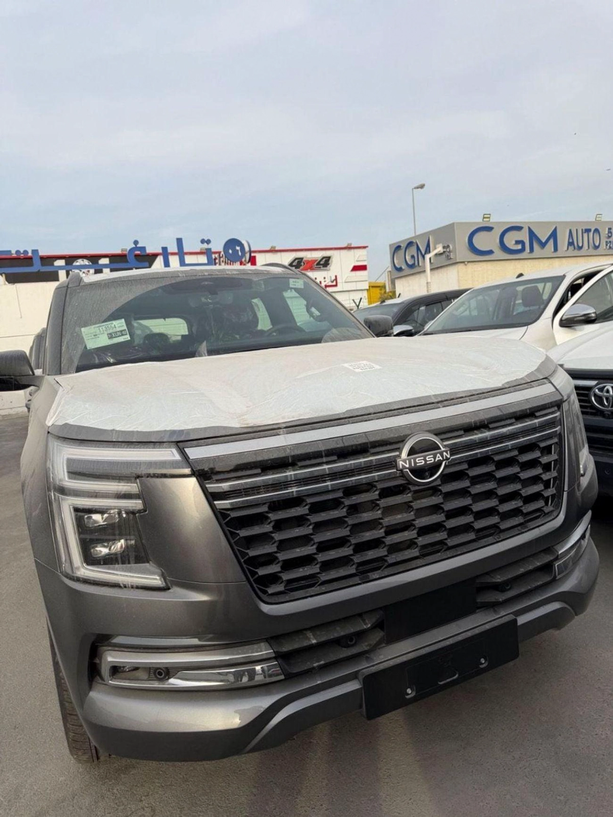 Nissan Patrol SE PLATINUM CITY SE TITANIUM