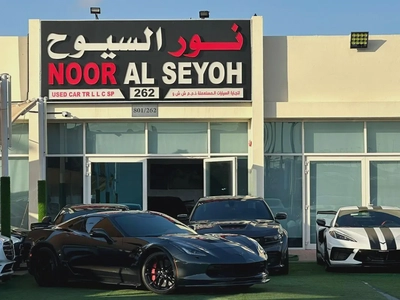 2019 Chevrolet Corvette Grand Sport - GCC Specs-1
