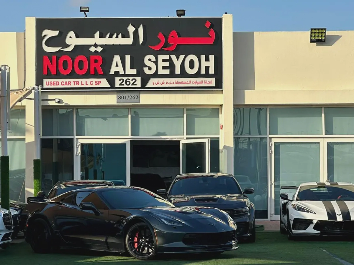 2019 Chevrolet Corvette Grand Sport - GCC Specs-1-1