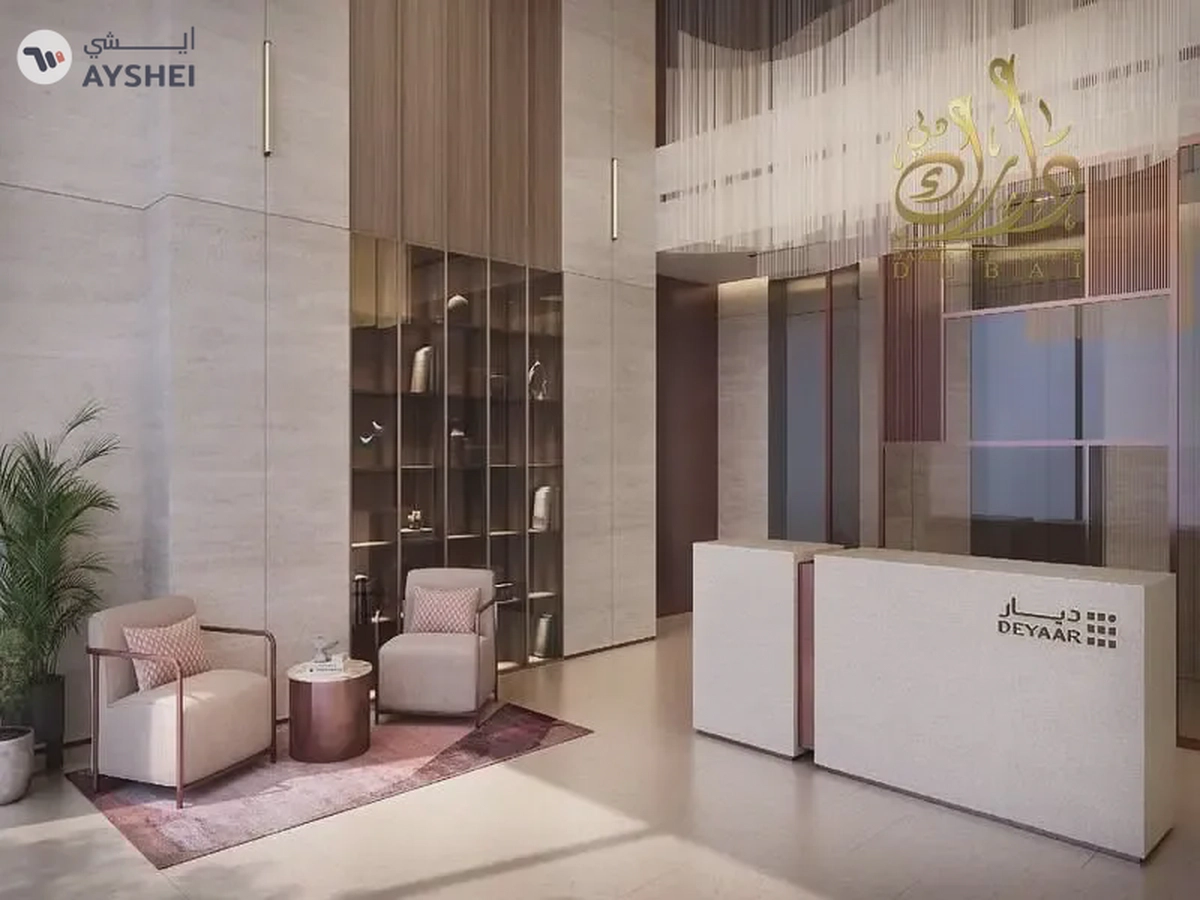 APARTMENT FOR SALE IN NEEM AT PARK FIVE, PARK FIVE BY DEYAAR, DUBAI PRODUCTION CITY (IMPZ), DUBAI