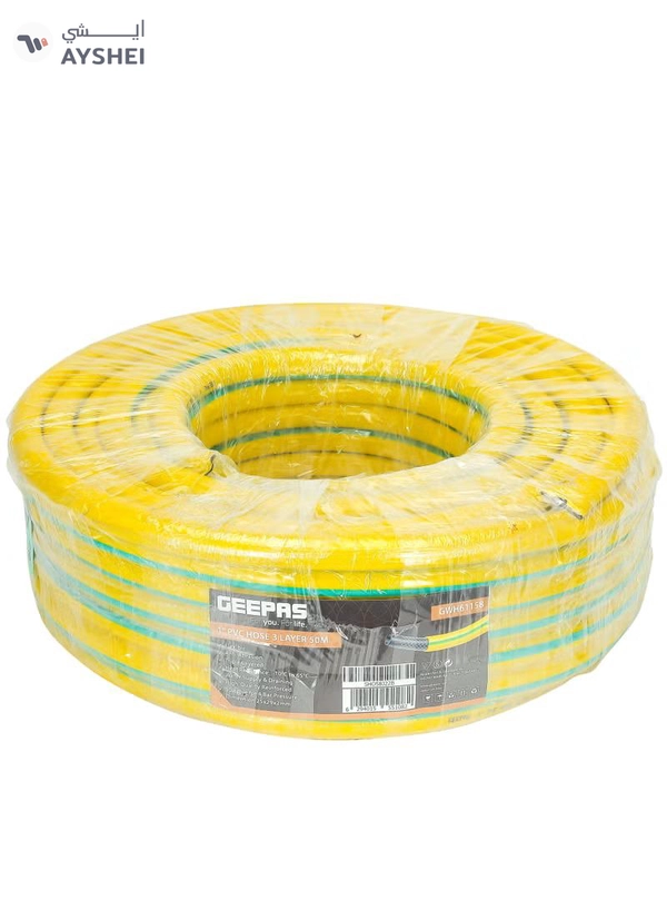 Geepas Garden Hose 1'' 50m
