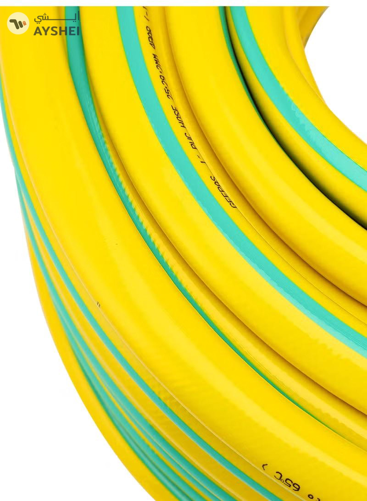 Geepas Garden Hose 1'' 50m-6-6