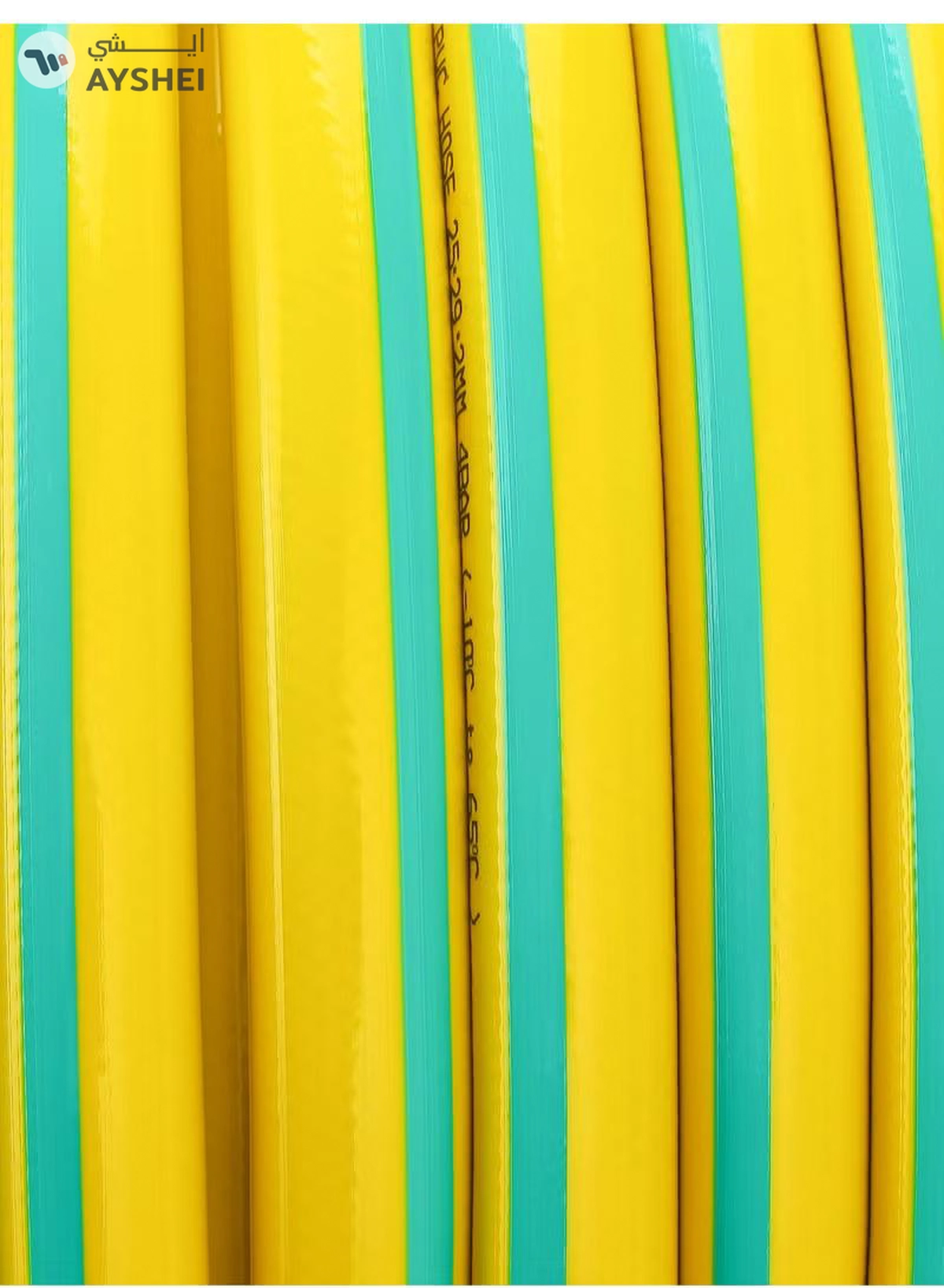 Geepas Garden Hose 1'' 50m-2-2