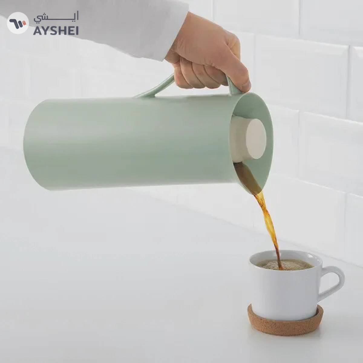 Trendy BEHÖVD Vacuum Flask - Light Green & Beige, 1 Liter-1-1