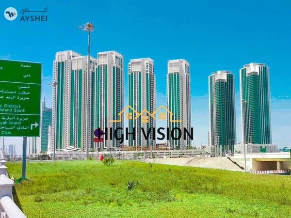 Marina Heights, Marina Square, Al Reem Island, Abu Dhabi
