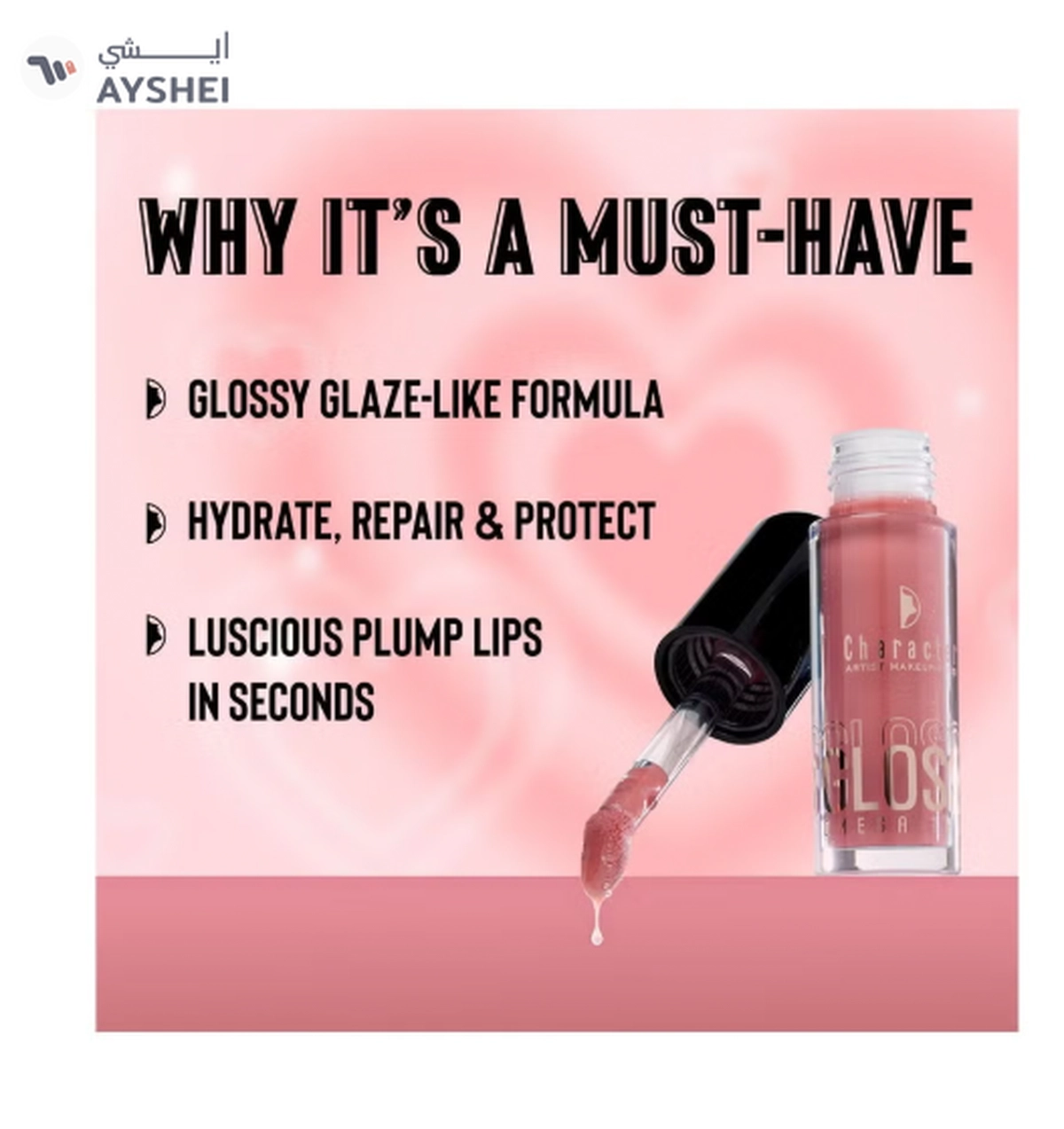 Character Gloss Goddess Lip Gloss-2-2