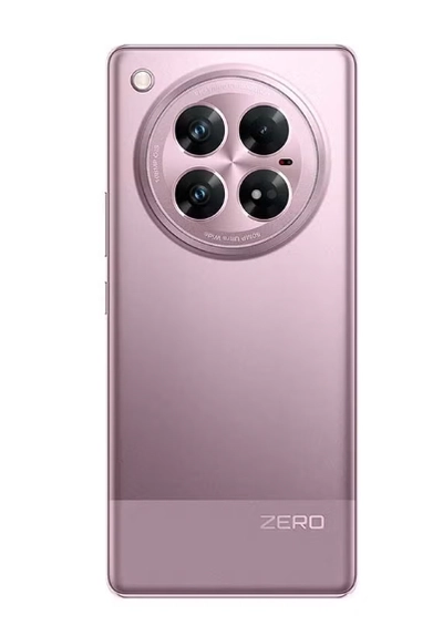 Infinix Zero 40 Dual SIM Violet Garden 12+12GB RAM 512GB 5G - KSA Version-2