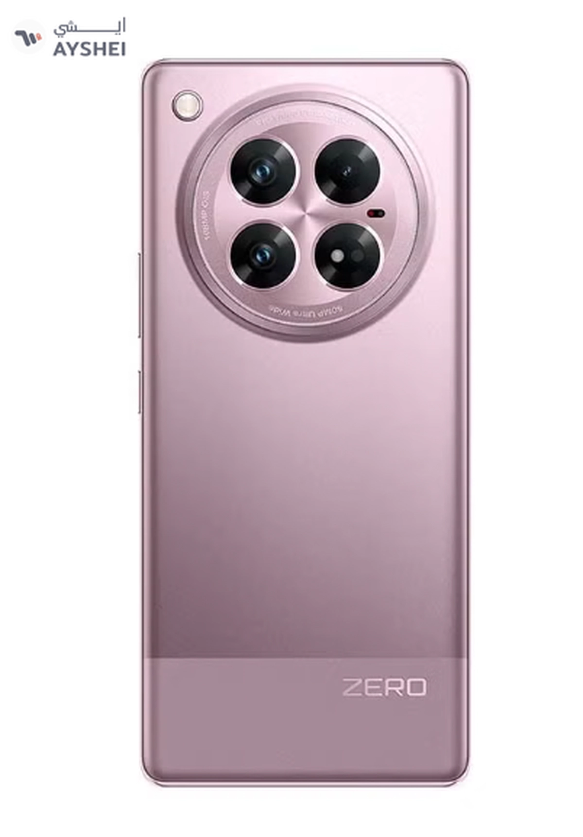 Infinix Zero 40 Dual SIM Violet Garden 12+12GB RAM 512GB 5G - KSA Version-2-2