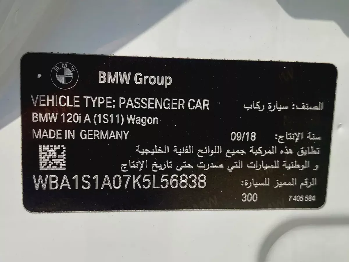 Original paint 2019 bmw 120i sport line 2.0L ||GCC specs || 4 cylinder turbocharged || accident free-18-18