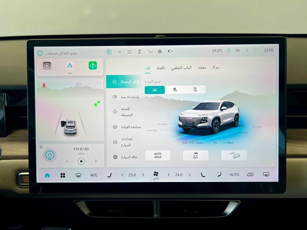 Jetour Dashing 1.6L 2025