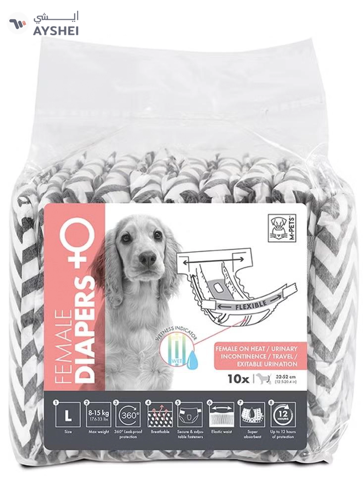  mpets Female Dog Diapers L 10 Pack