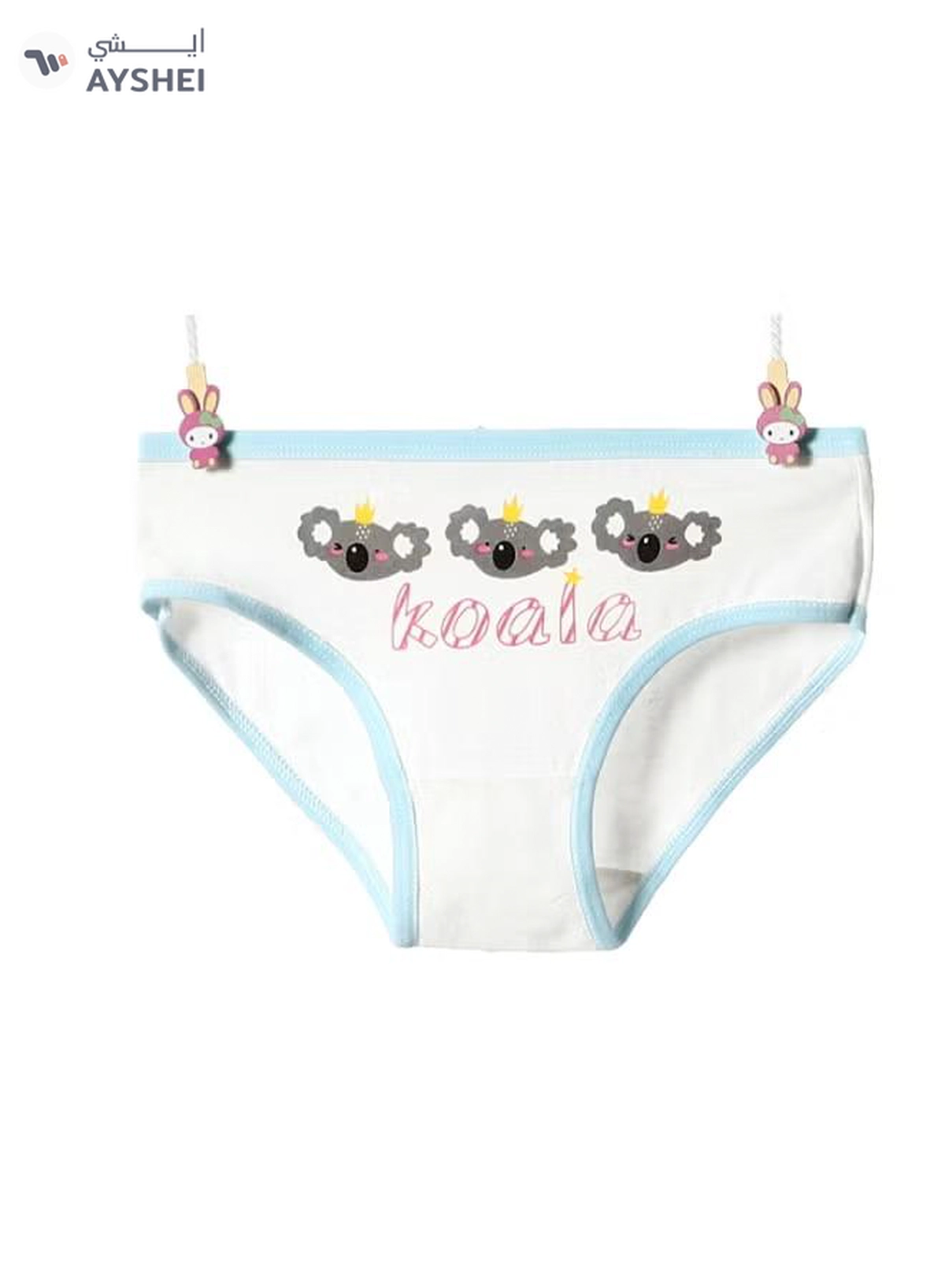 Babyqlo 4 Pack Koala Printed Panty Multicolour-1-1