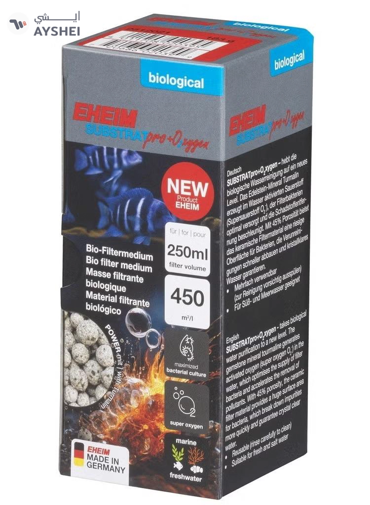 EHEIM SUBSTRATpro+ O₂xygen 183g ≈ 250ml filter media-4-4